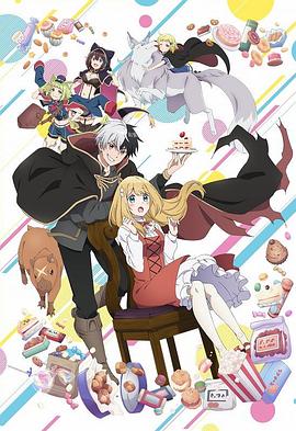 AI漫剧包括哪些类型