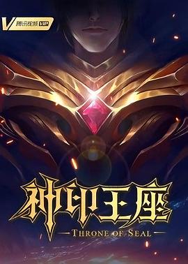 游客救落水女孩谢绝景区奖励