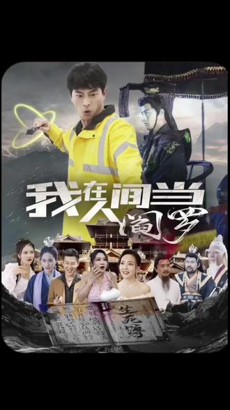 最新电影评分排名