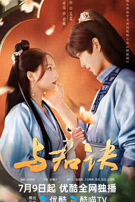 ai漫剧视频教学