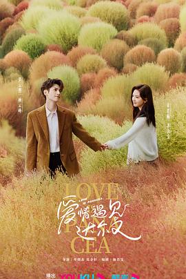 ai 漫剧软件推荐