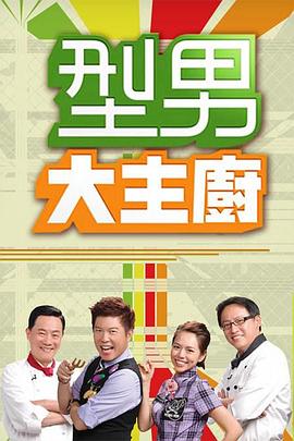 电影网站取什么名字好呢