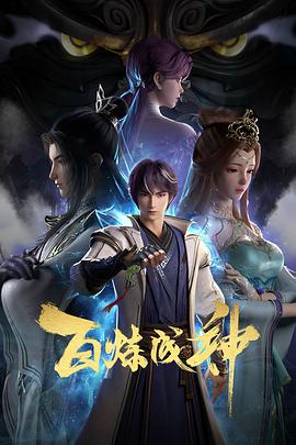 国内ai授权演员有哪些品牌