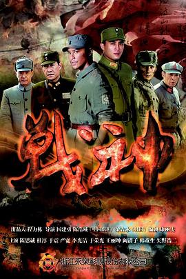2026综艺最新榜名