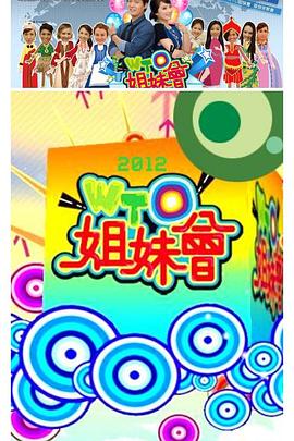 实拍演员场景由ai生成电影效果是什么
