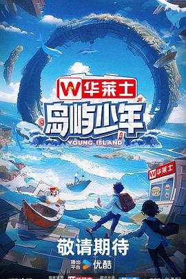 推荐的影视作品网站