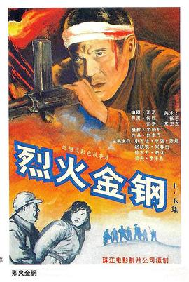 杨超越2021综艺