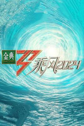 修练副作用能转嫁玄幻小说