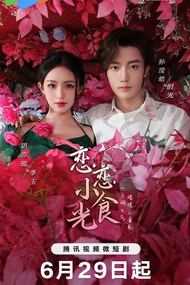 什么叫ai抄书