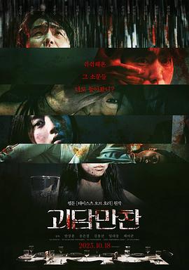 短剧排名前10