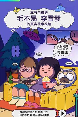 实力派演员的都市剧有哪些电视剧好看