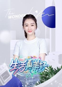 国漫追剧软件免费版