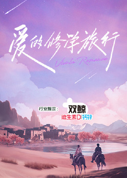 哪些漫剧值得推荐给漫迷