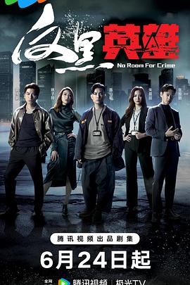 为什么每个APP都想追着借钱给你