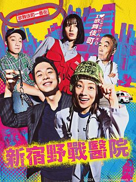 最新电影排行榜2012