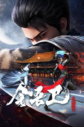 无可替代电视剧说的什么