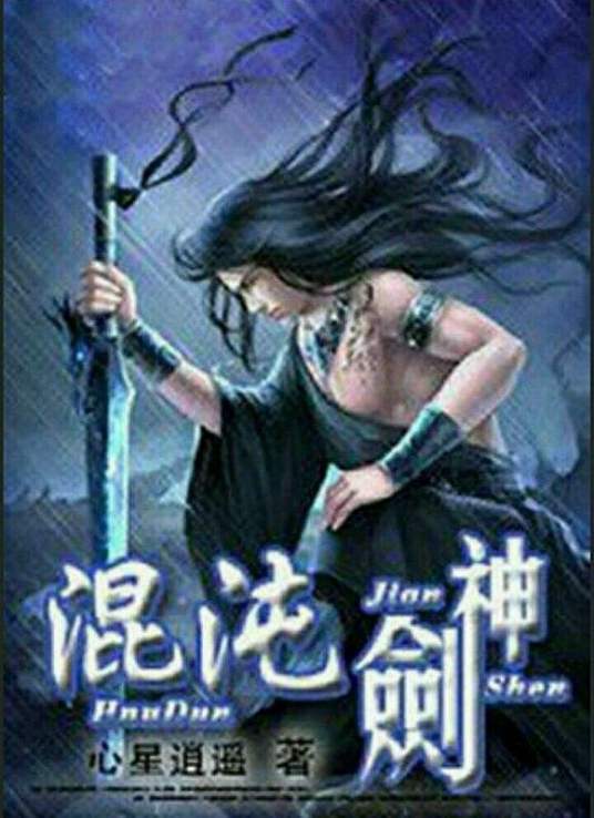 动漫《播种的欧吉桑》完整版在线观看免费视频