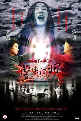 影视站优化实战