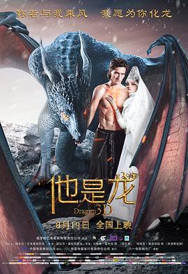 电视剧评论文案短句怎么写