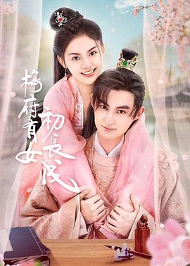 孙颖莎希望大家多鼓励自己