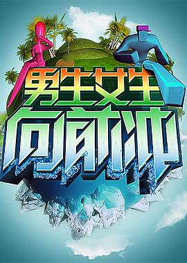 最新电影排行榜2025最新排行表