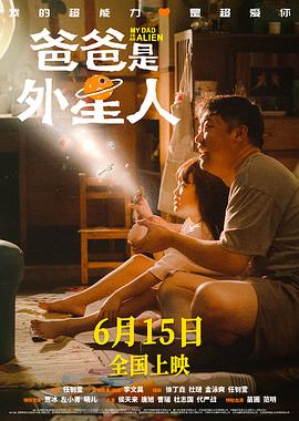 AI漫剧模型十大排名