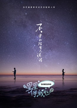 ai漫剧的发展趋势