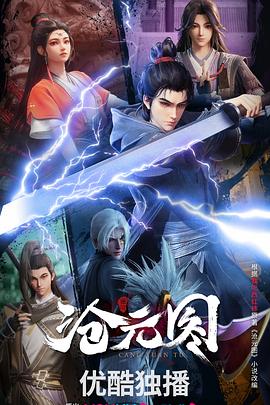工作越久越不想要人生巅峰模版
