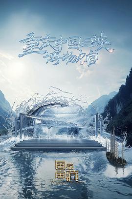 ai漫剧排名前十
