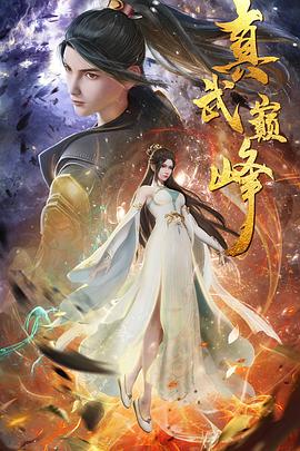 寒露是第1个带寒字的节气