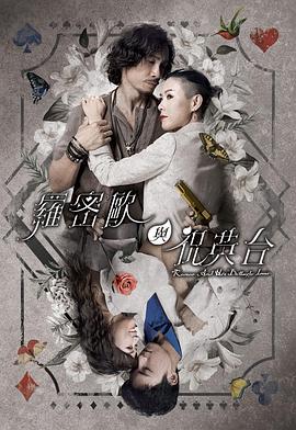 内地女演员90后名单