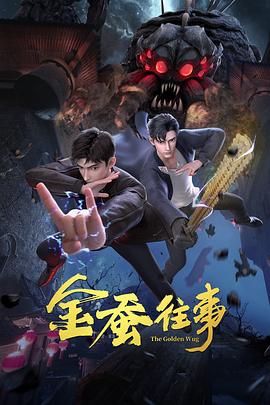 十大电影导演的排名榜图片