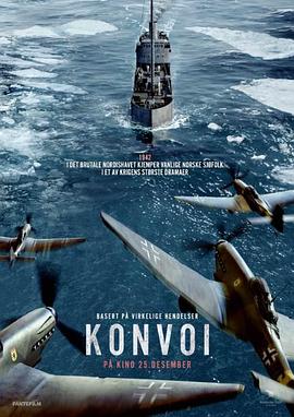国内最新电影2026年上映