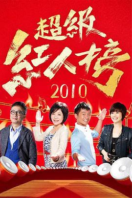短剧原著推荐小说有哪些类型