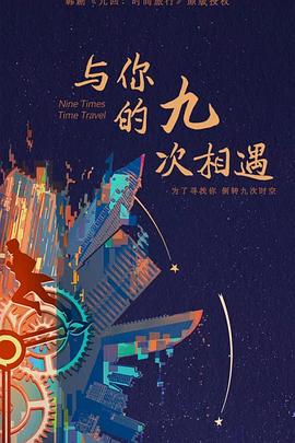 人体结构几何体速写 视频