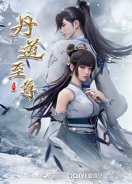 人体结构几何体速写