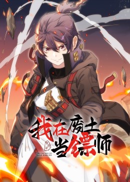 国乒首次无缘中国大满贯混双领奖台
