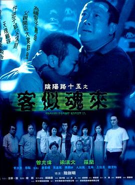 中国演技好的年轻男演员