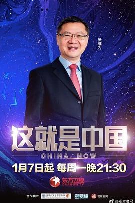 演员 ai