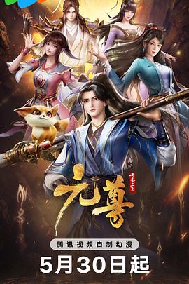 正规影视公司有哪些