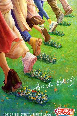 影视制作公司网站