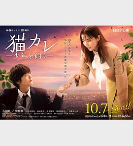 曝本届飞天奖有90后演员获奖