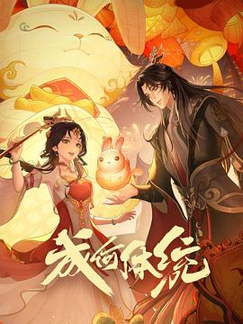 影视经营许可证怎么办理
