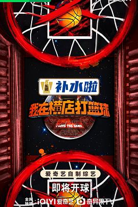 短剧app下载排行