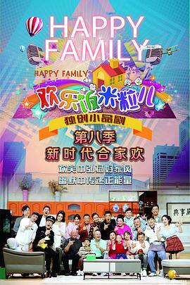 电影年轻演员谁最红