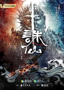 电视剧余红旧事免费观看在线下载
