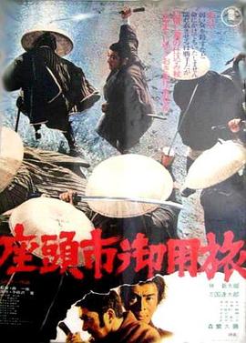 生化危机合体已出现人传人现象