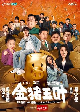 头孢停药3天能喝酒？谣言