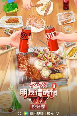 十大公认最好看的国产动漫电影排名前十