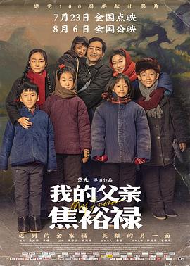 泰剧网最新热播剧免费
